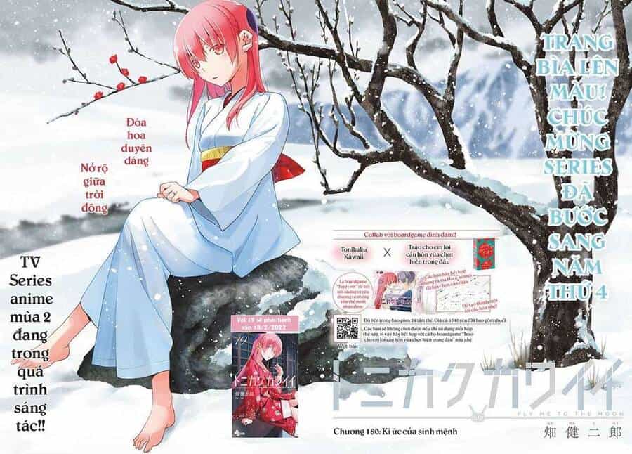 Tóm Lại Là Em Dễ Thương Được Chưa ? - Chương 180 - ảnh 1