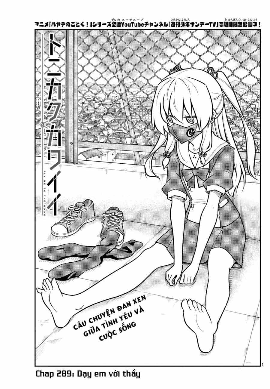 Tóm Lại Là Em Dễ Thương Được Chưa ? - Chương 289 - ảnh 3