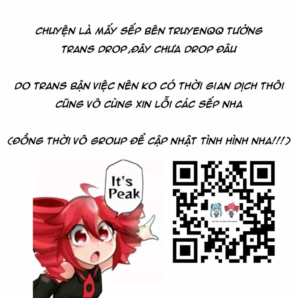 Tóm Lại Là Em Dễ Thương Được Chưa ? - Chương 302.5 - ảnh 1