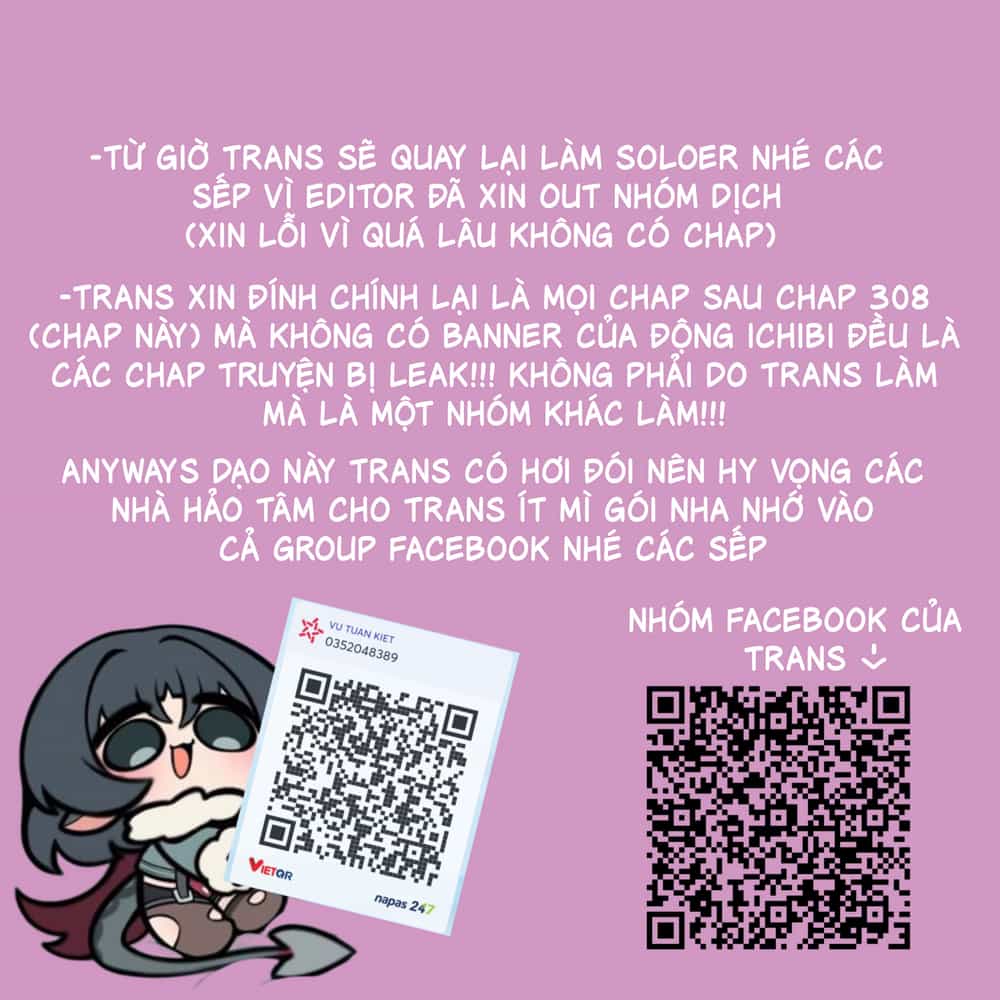 Tóm Lại Là Em Dễ Thương Được Chưa ? - Chương 308 - ảnh 19