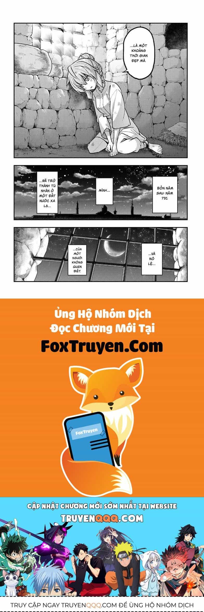 Tóm Lại Là Em Dễ Thương Được Chưa ? - Chương 321 - ảnh 18