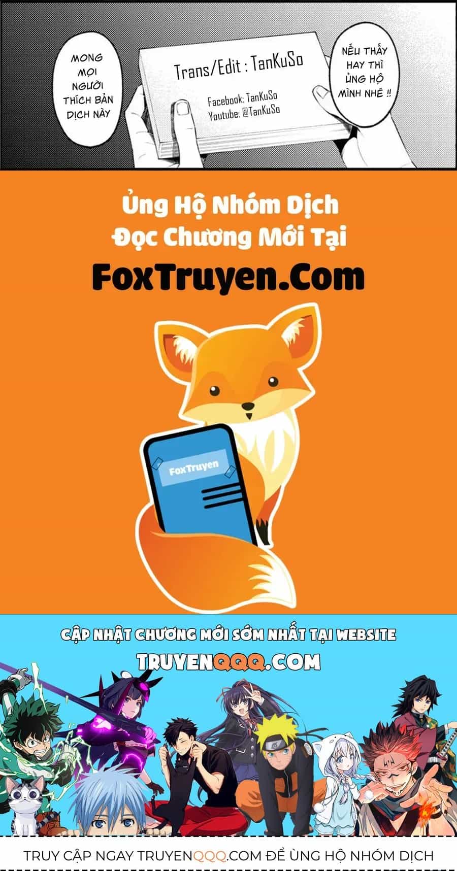 Tóm Lại Là Em Dễ Thương Được Chưa ? - Chương 331 - ảnh 19