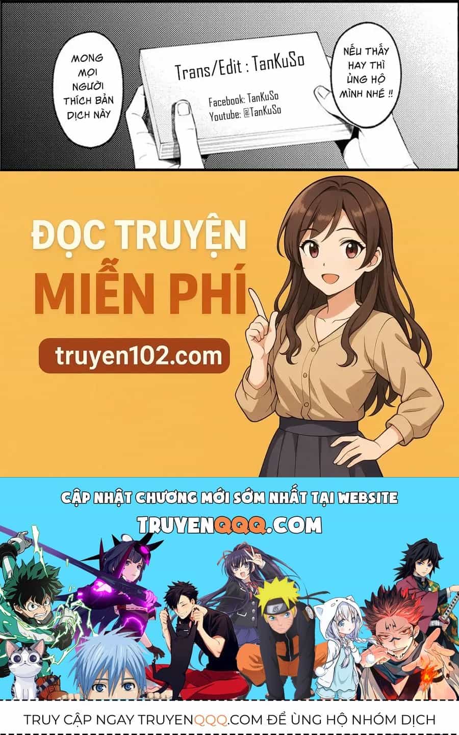 Tóm Lại Là Em Dễ Thương Được Chưa ? - Chương 333 - ảnh 19