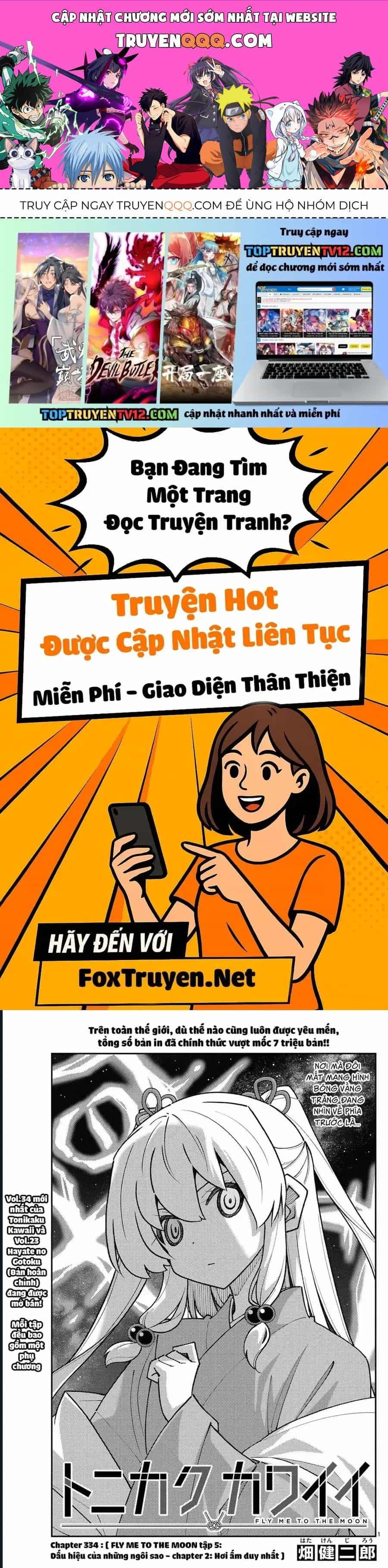 Tóm Lại Là Em Dễ Thương Được Chưa ? - Chương 334 - ảnh 1