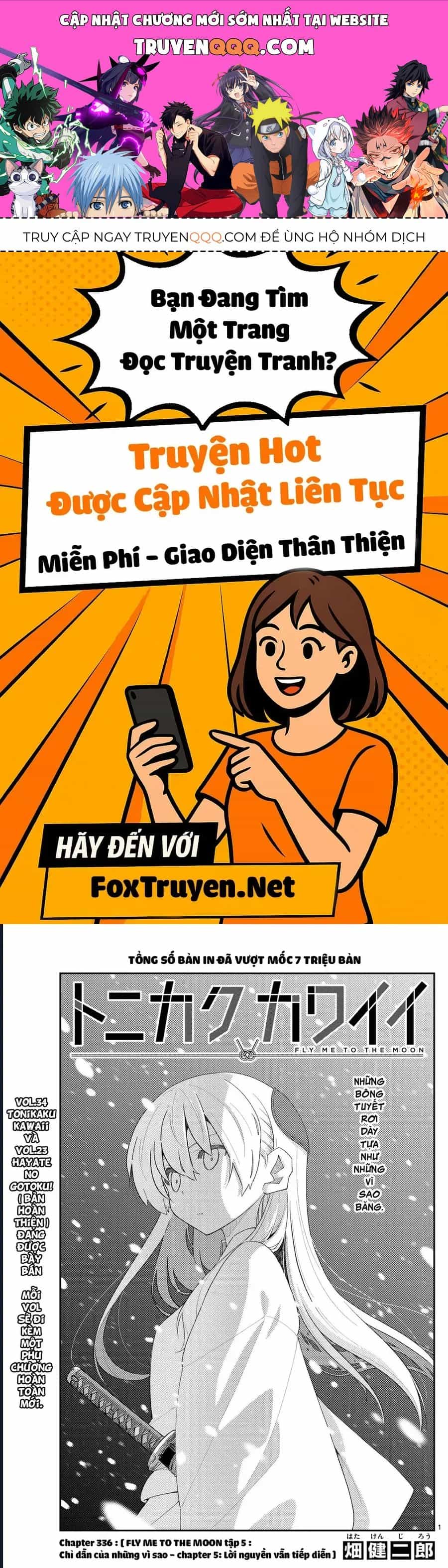 Tóm Lại Là Em Dễ Thương Được Chưa ? - Chương 336 - ảnh 1
