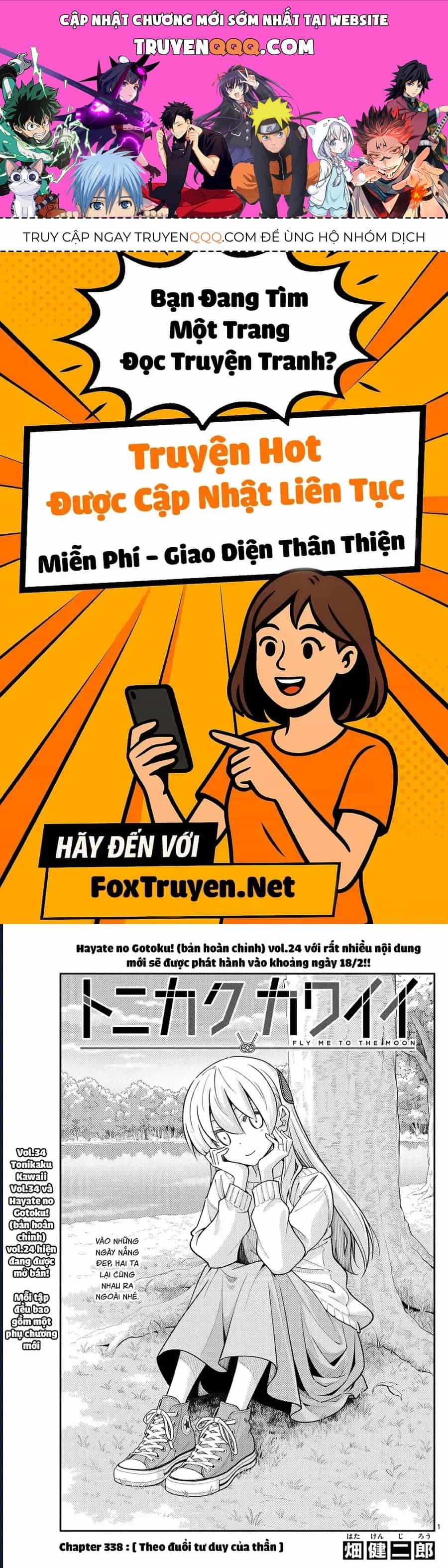 Tóm Lại Là Em Dễ Thương Được Chưa ? - Chương 338 - ảnh 1