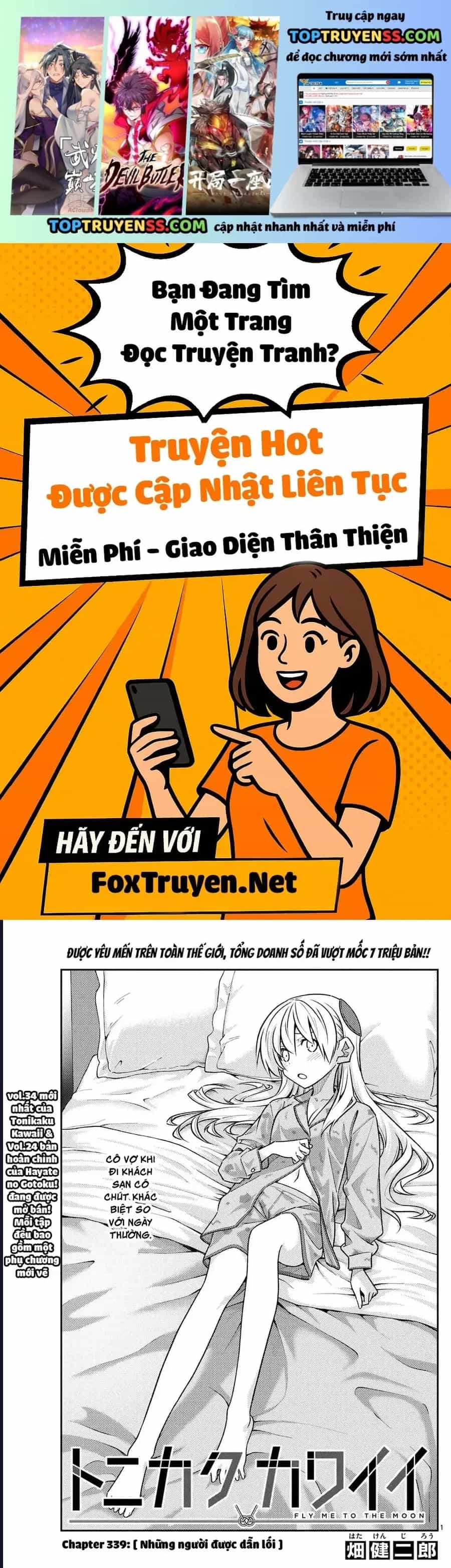 Tóm Lại Là Em Dễ Thương Được Chưa ? - Chương 339 - ảnh 2