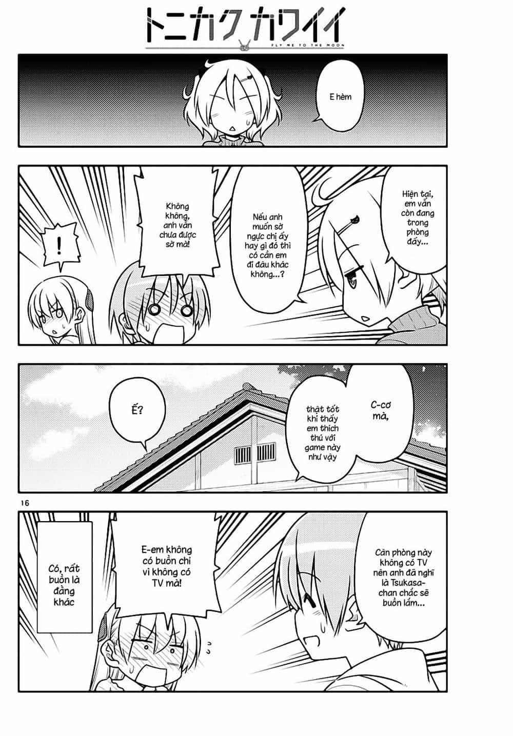 Tóm Lại Là Em Dễ Thương Được Chưa ? - Chương 34 - ảnh 16