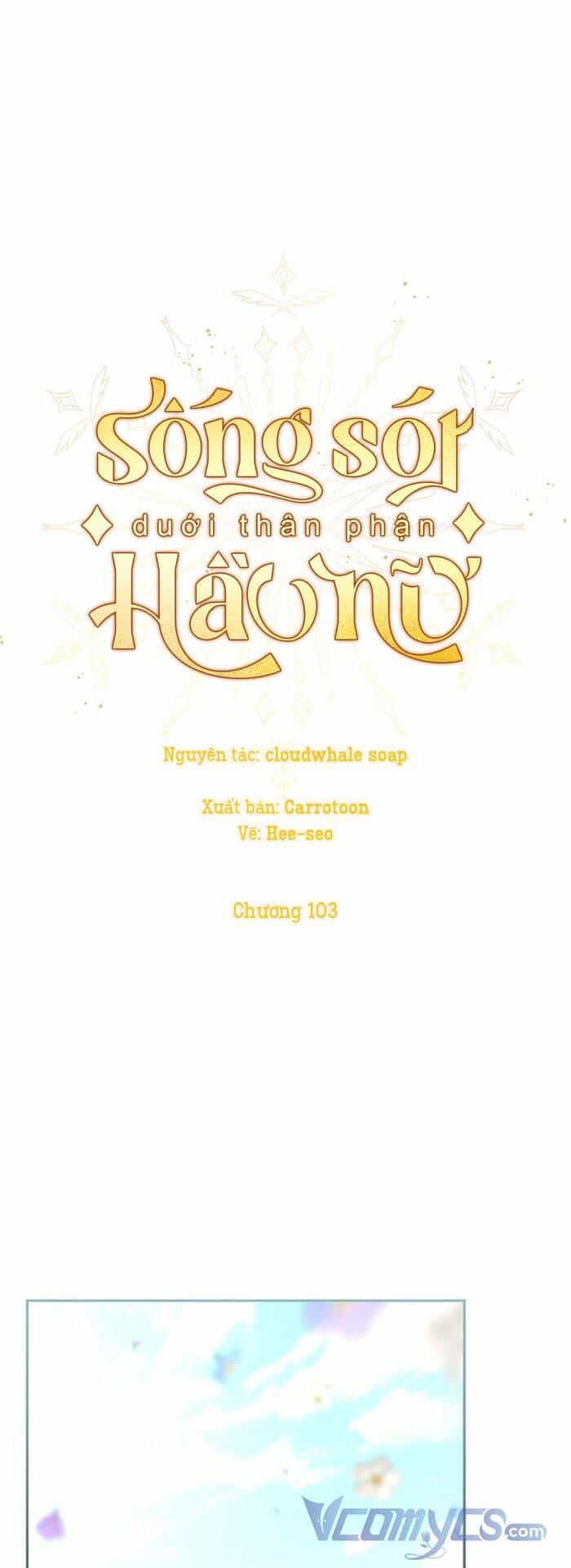 Tồn Tại Như Một Nữ Hầu - Chương 103 - ảnh 2