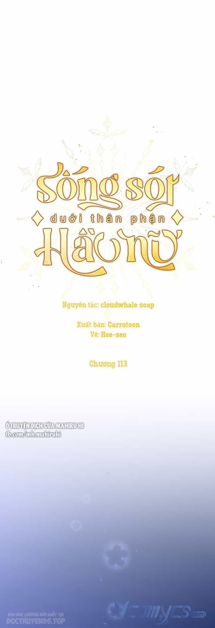 Tồn Tại Như Một Nữ Hầu - Chương 113 - ảnh 8