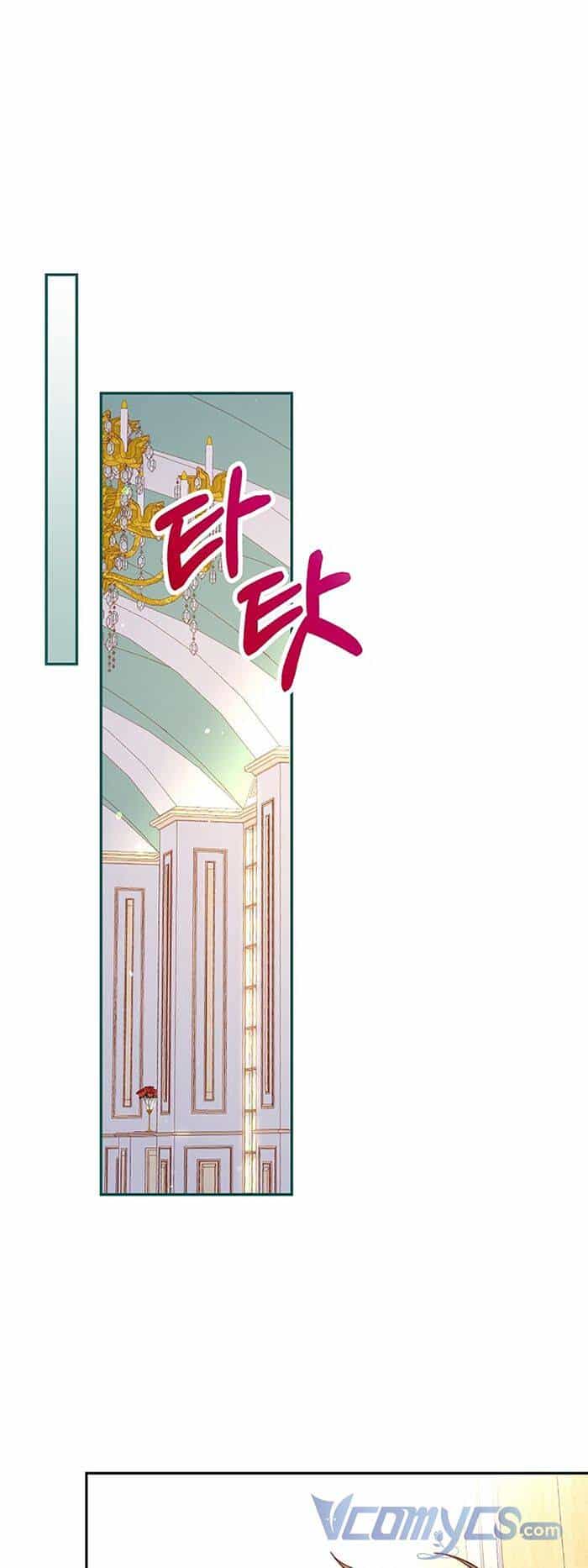 Tồn Tại Như Một Nữ Hầu - Chương 120 - ảnh 17