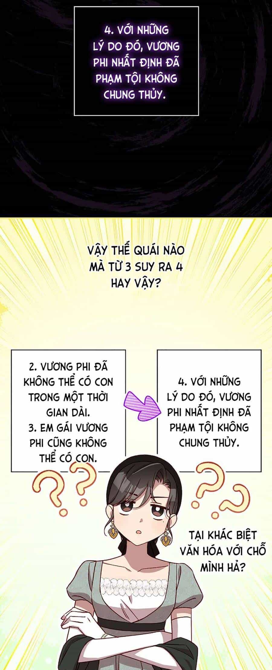 Tồn Tại Như Một Nữ Hầu - Chương 131 - ảnh 48