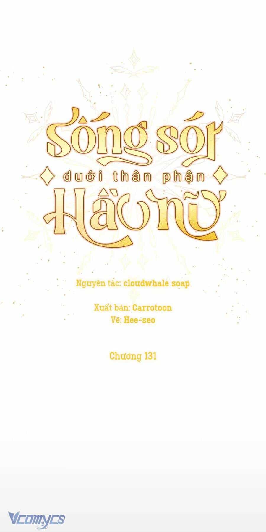 Tồn Tại Như Một Nữ Hầu - Chương 131 - ảnh 5