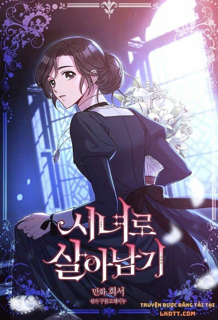 Tồn Tại Như Một Nữ Hầu - Chương 55 - ảnh 1