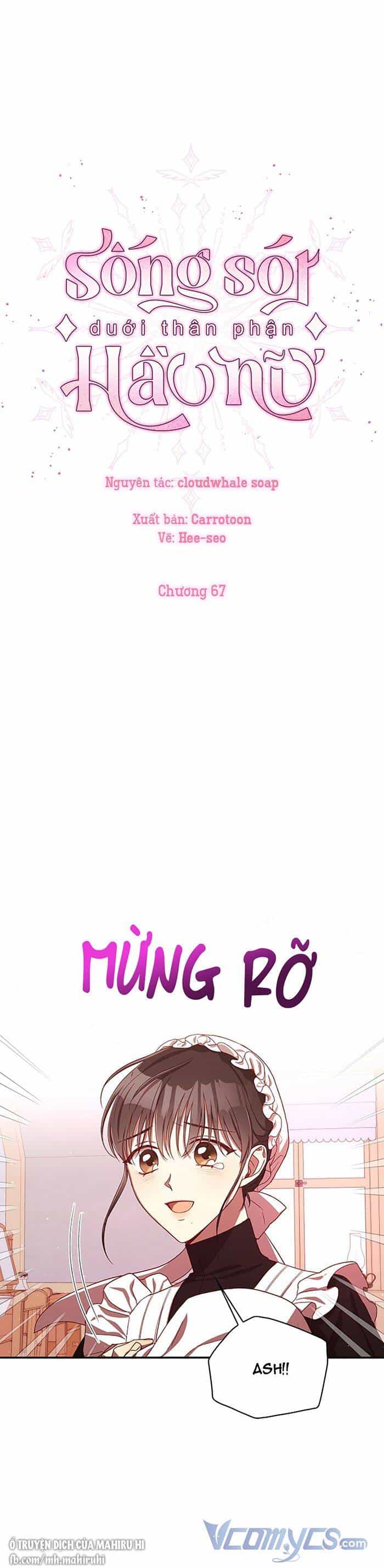 Tồn Tại Như Một Nữ Hầu - Chương 67 - ảnh 9