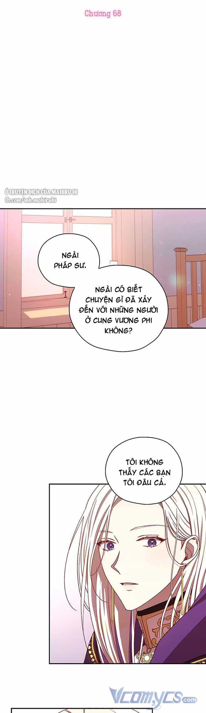 Tồn Tại Như Một Nữ Hầu - Chương 68 - ảnh 2