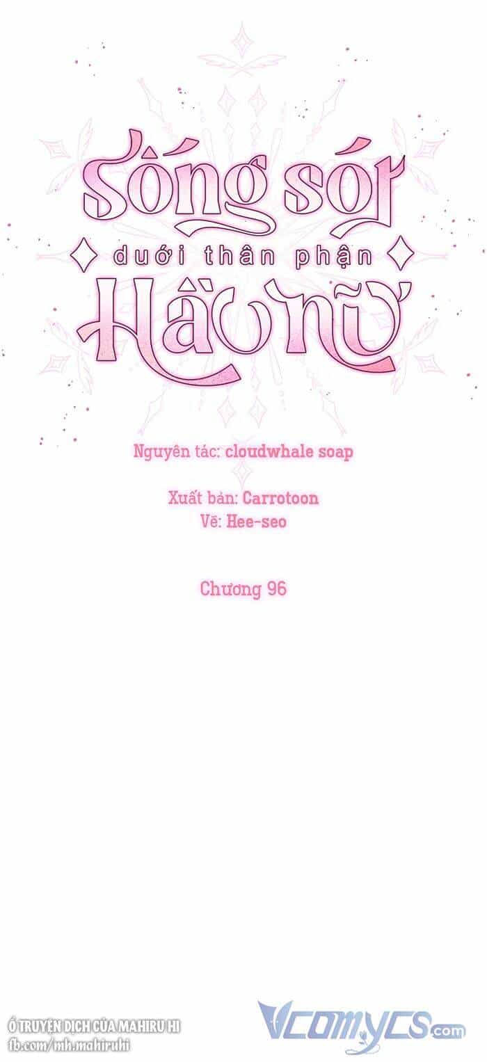 Tồn Tại Như Một Nữ Hầu - Chương 96 - ảnh 6