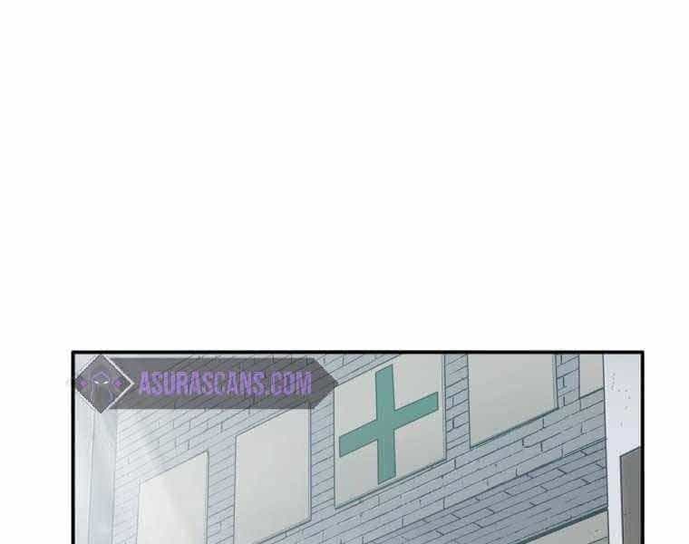 Tồn Tại Vĩnh Hằng - Chương 1 - ảnh 13