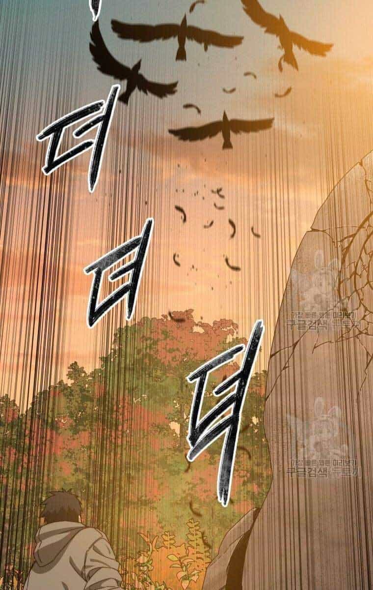 Tồn Tại Vĩnh Hằng - Chương 23 - ảnh 34
