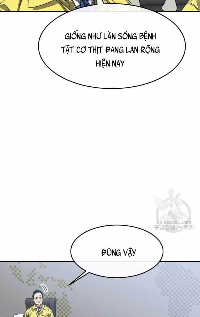 Tồn Tại Vĩnh Hằng - Chương 25 - ảnh 3