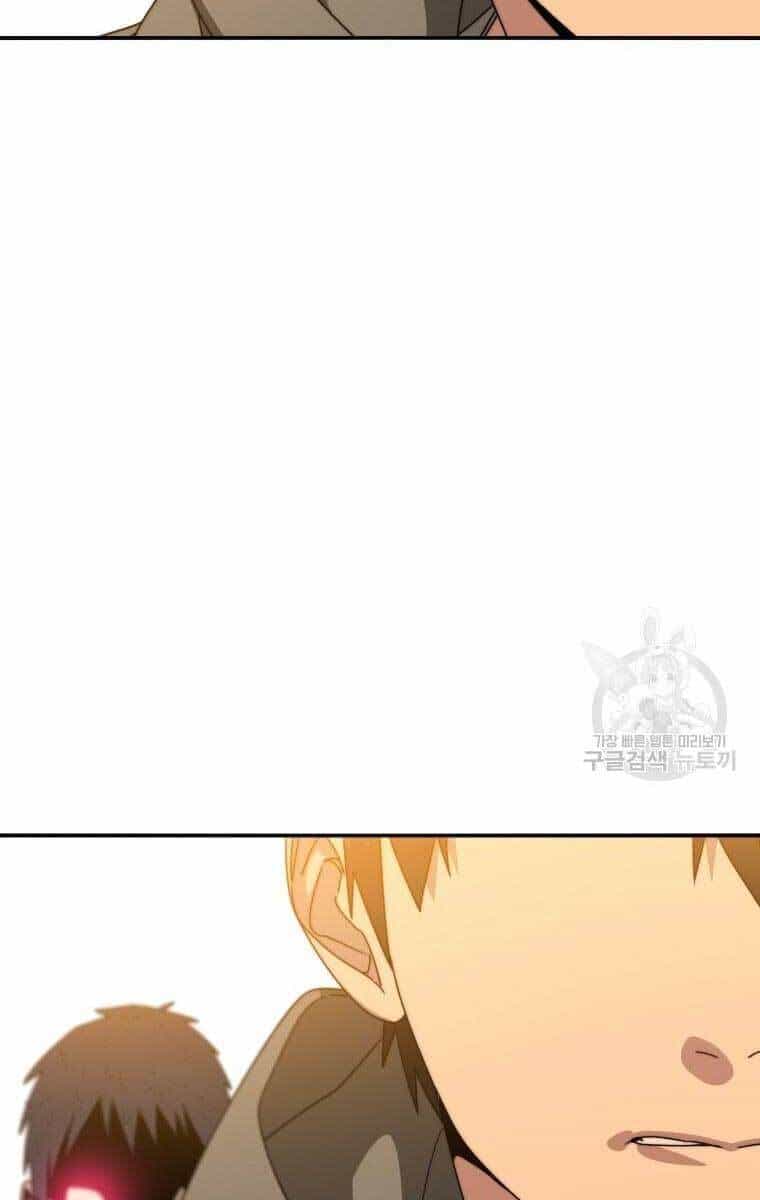 Tồn Tại Vĩnh Hằng - Chương 25 - ảnh 65