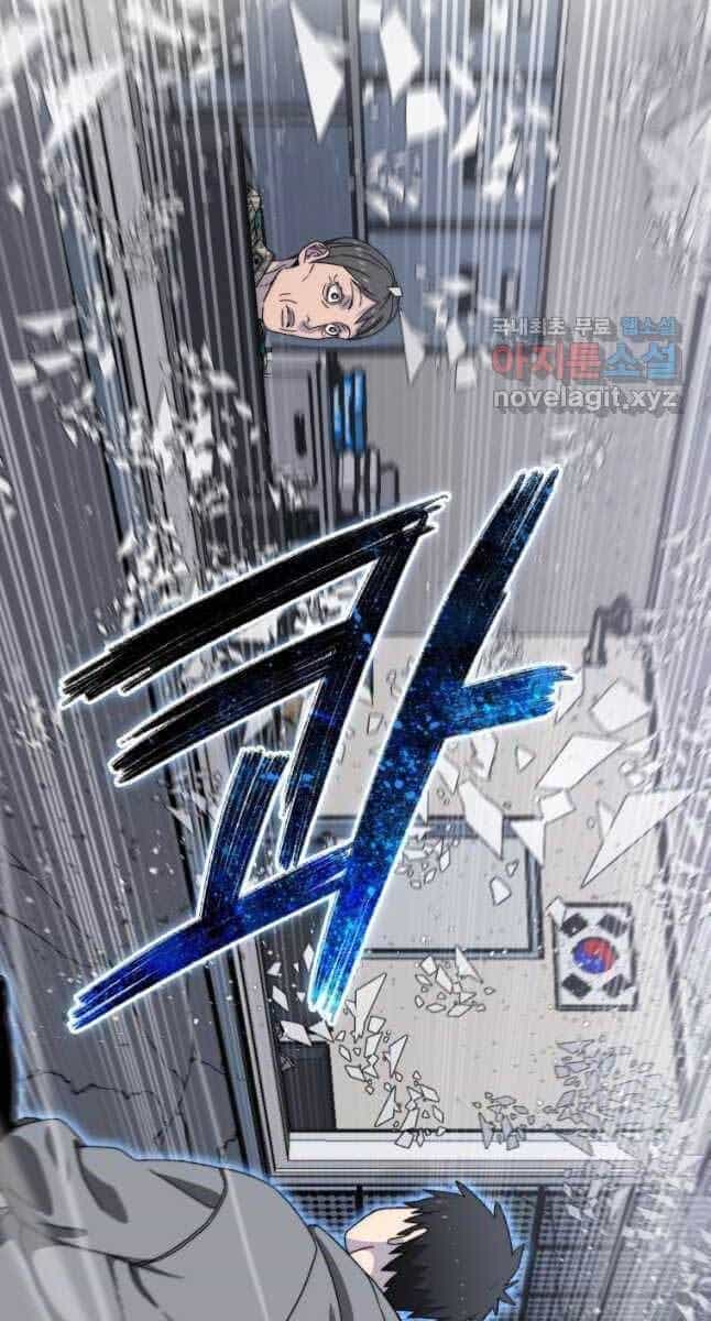 Tồn Tại Vĩnh Hằng - Chương 28 - ảnh 62
