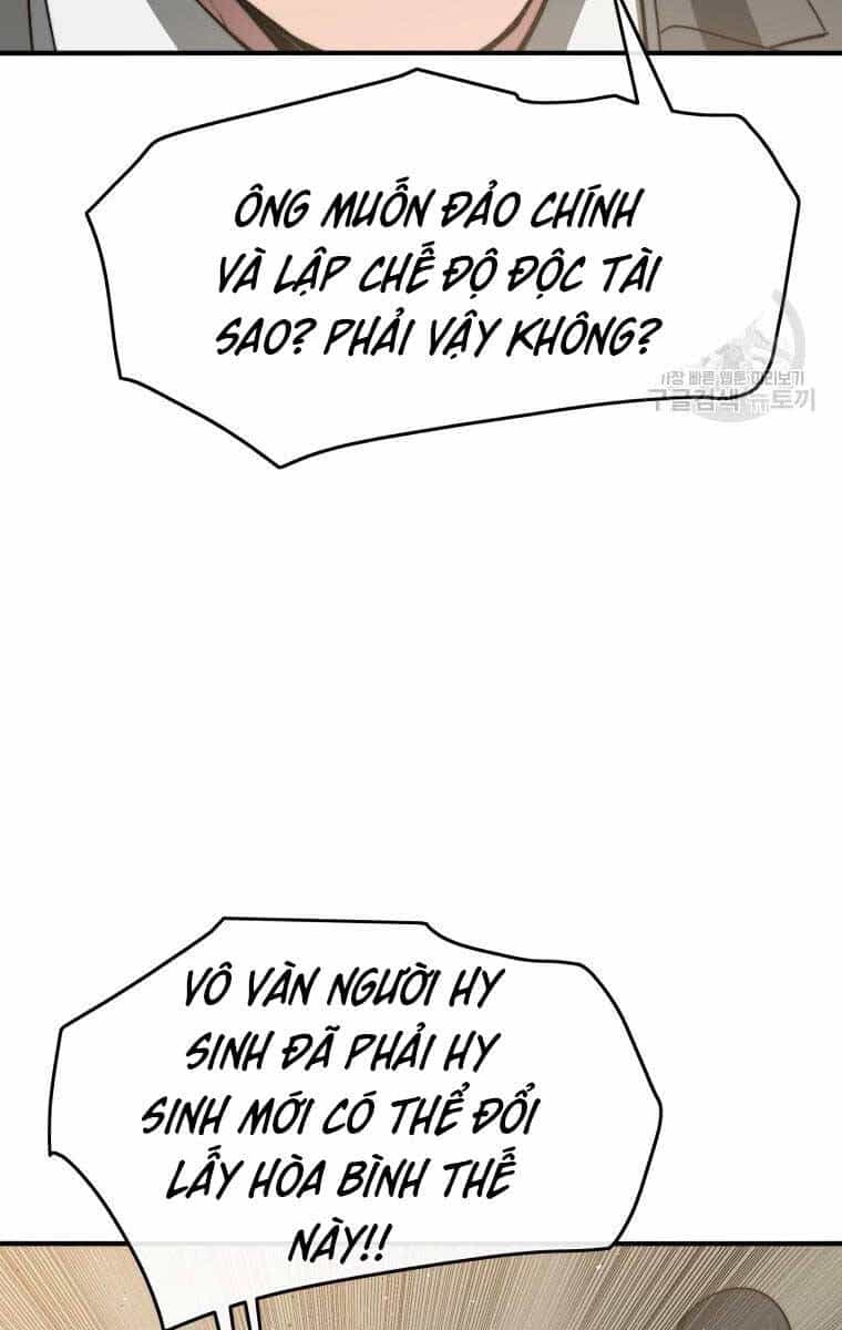 Tồn Tại Vĩnh Hằng - Chương 35 - ảnh 44