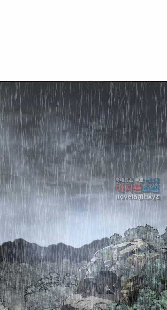 Tồn Tại Vĩnh Hằng - Chương 37 - ảnh 7