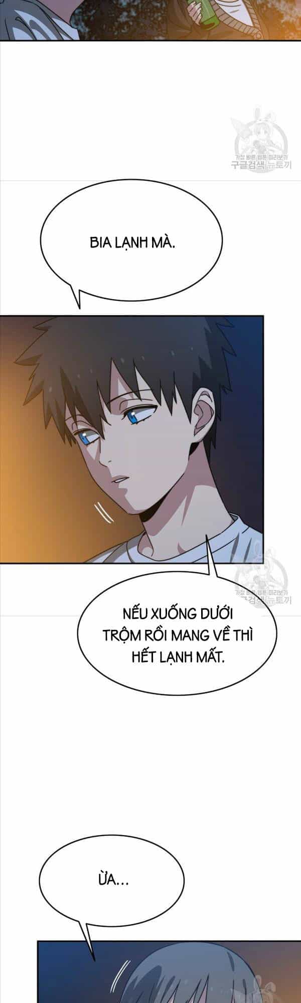 Tồn Tại Vĩnh Hằng - Chương 39 - ảnh 41