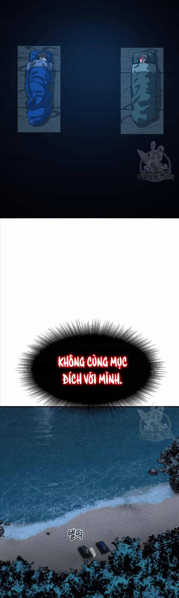 Tồn Tại Vĩnh Hằng - Chương 39 - ảnh 51