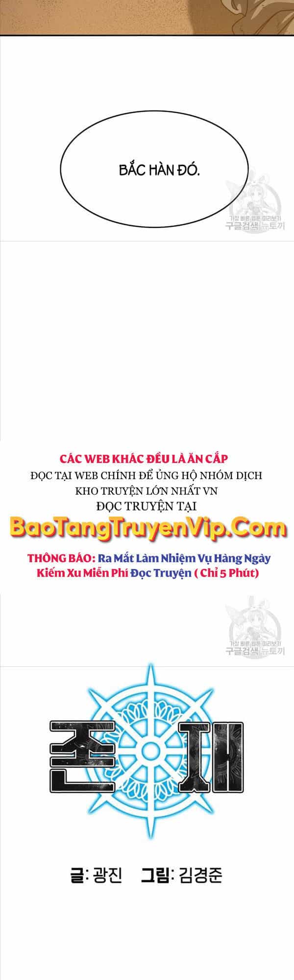 Tồn Tại Vĩnh Hằng - Chương 39 - ảnh 8