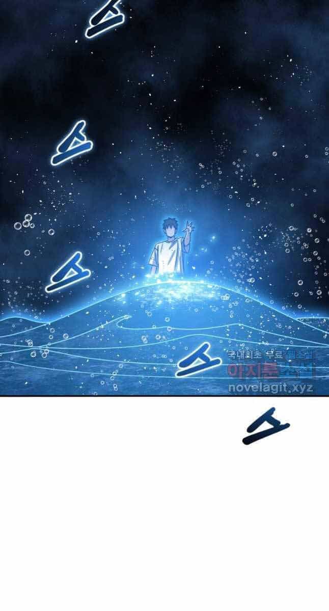 Tồn Tại Vĩnh Hằng - Chương 49 - ảnh 36