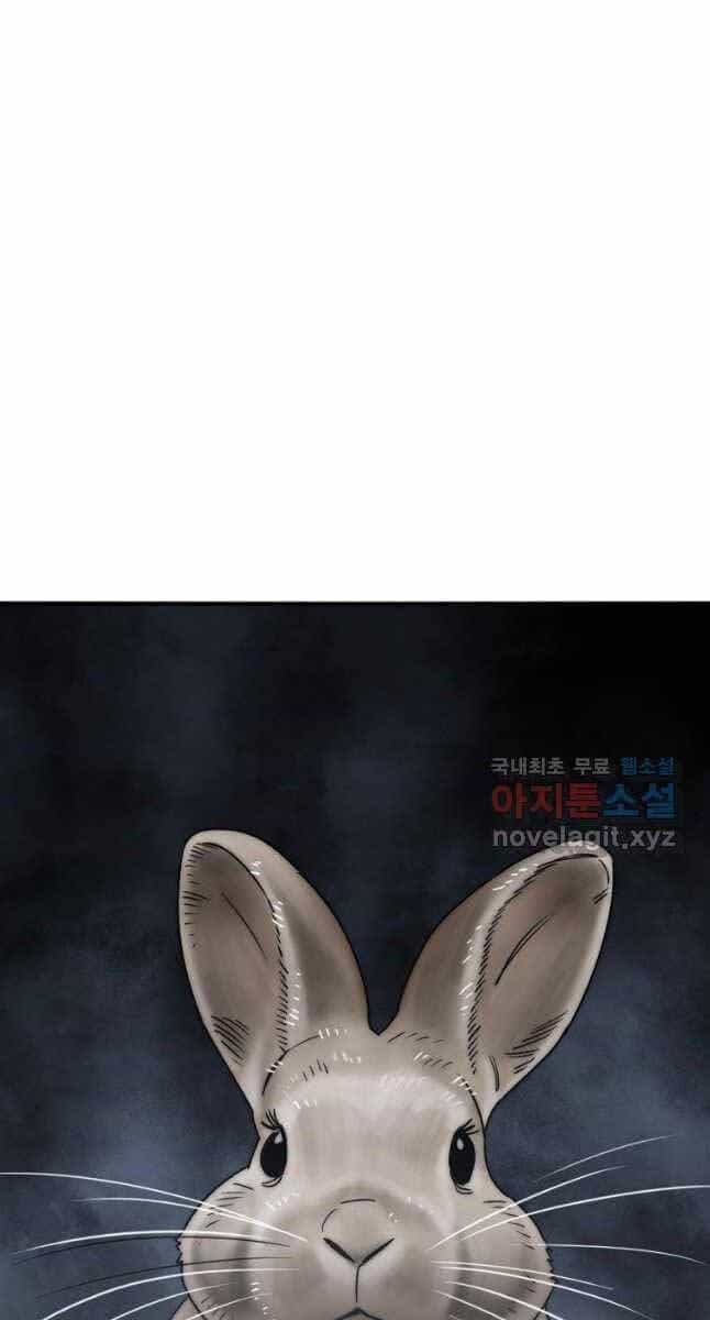 Tồn Tại Vĩnh Hằng - Chương 50 - ảnh 64