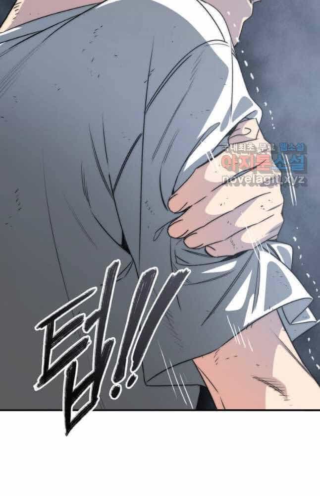 Tồn Tại Vĩnh Hằng - Chương 50 - ảnh 66