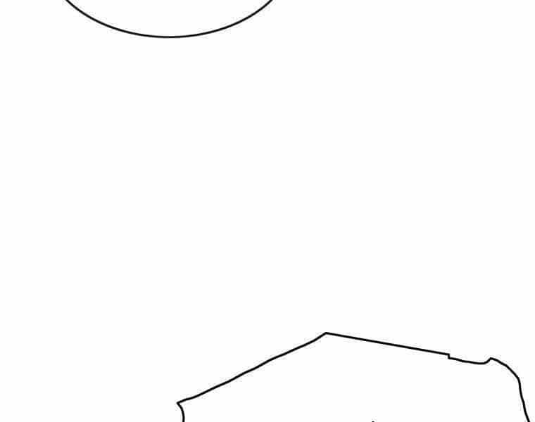 Tồn Tại Vĩnh Hằng - Chương 5.5 - ảnh 35