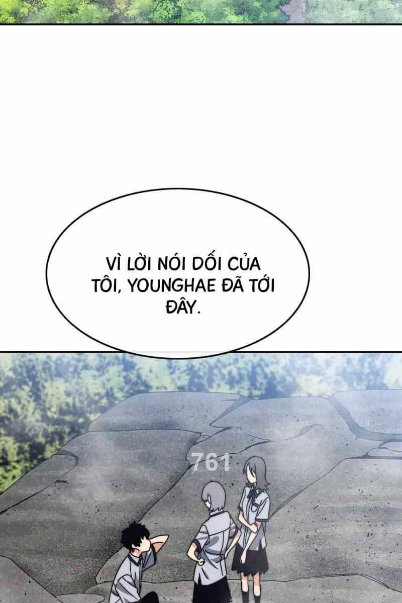 Tồn Tại Vĩnh Hằng - Chương 67 - ảnh 3