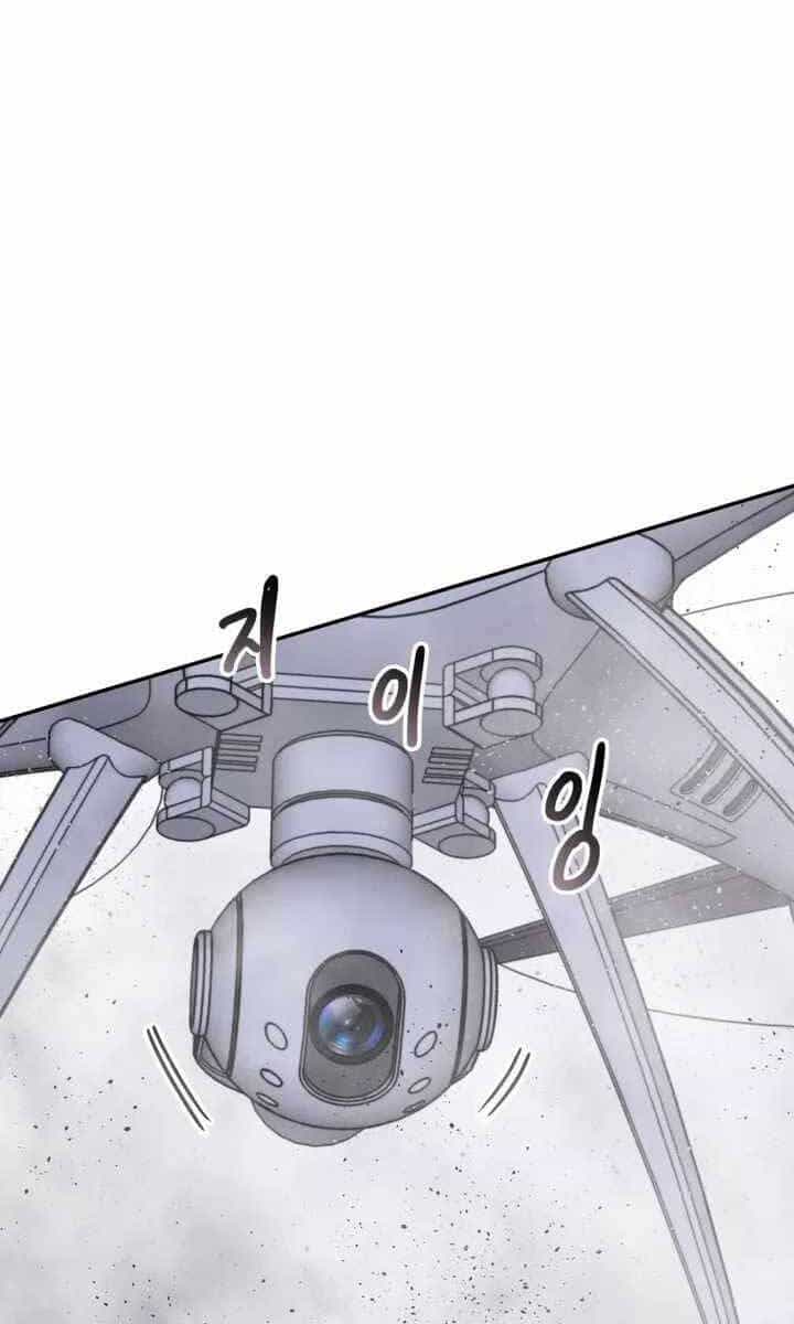 Tồn Tại Vĩnh Hằng - Chương 70 - ảnh 12