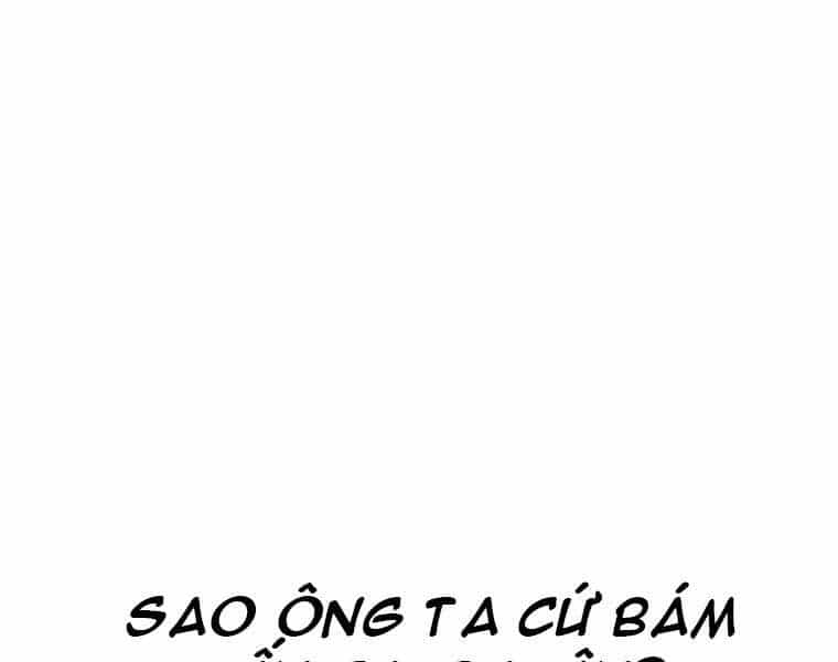 Tồn Tại Vĩnh Hằng - Chương 7 - ảnh 2