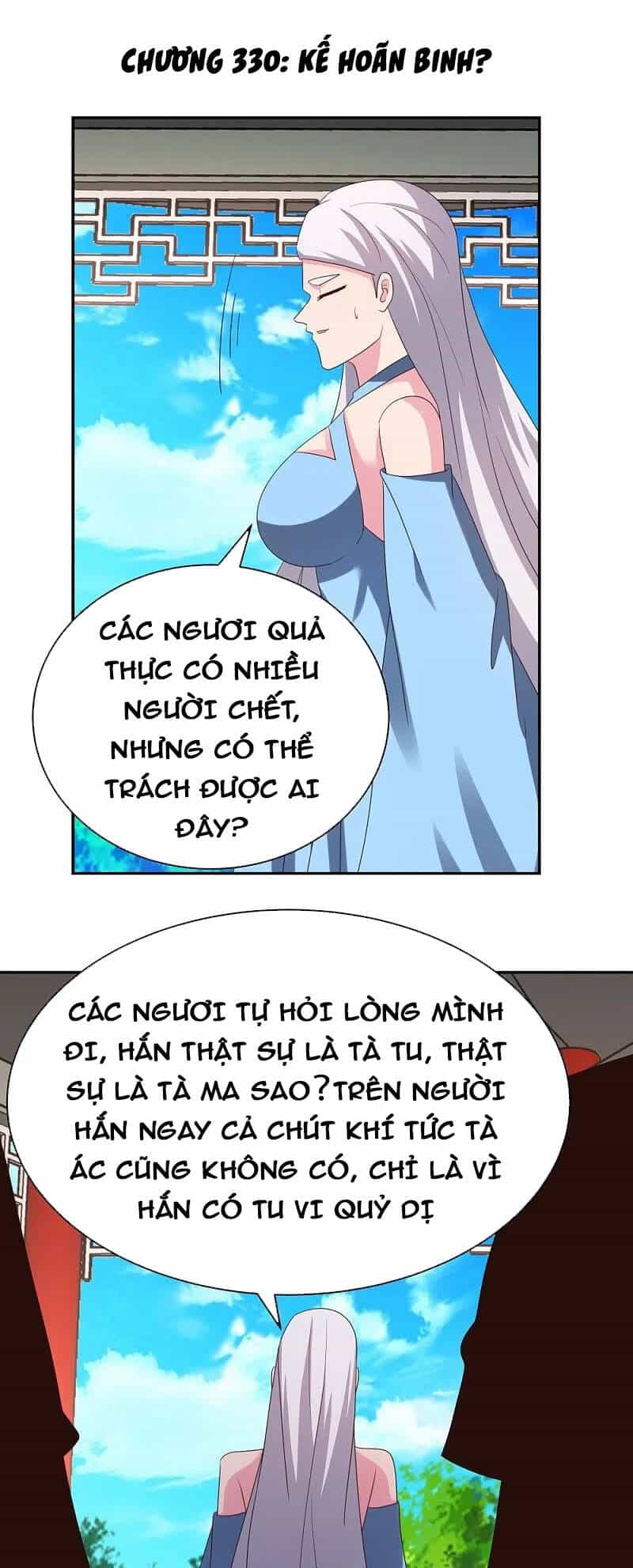 Tôn Thượng - Chương 330 - ảnh 1