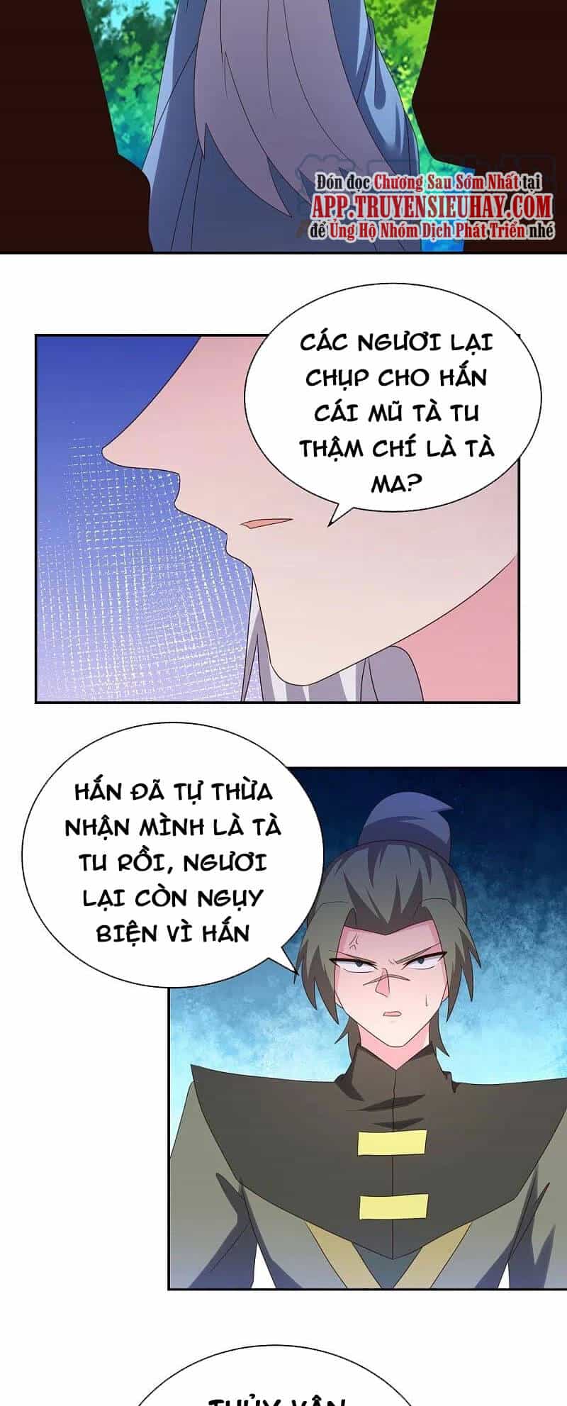 Tôn Thượng - Chương 330 - ảnh 2