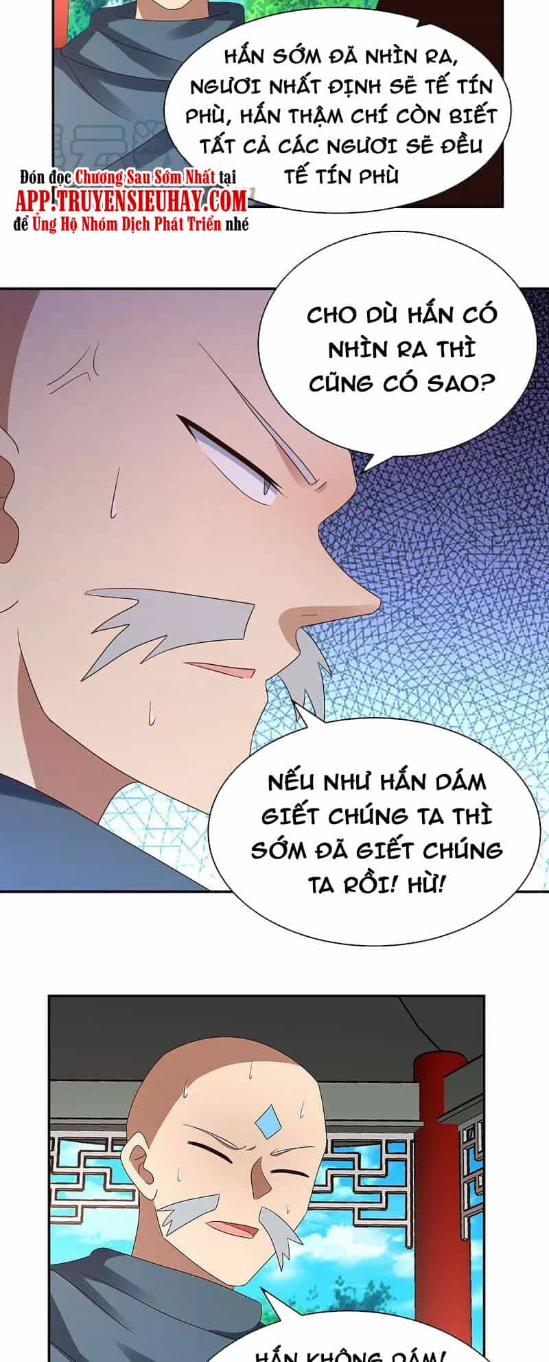 Tôn Thượng - Chương 330 - ảnh 9