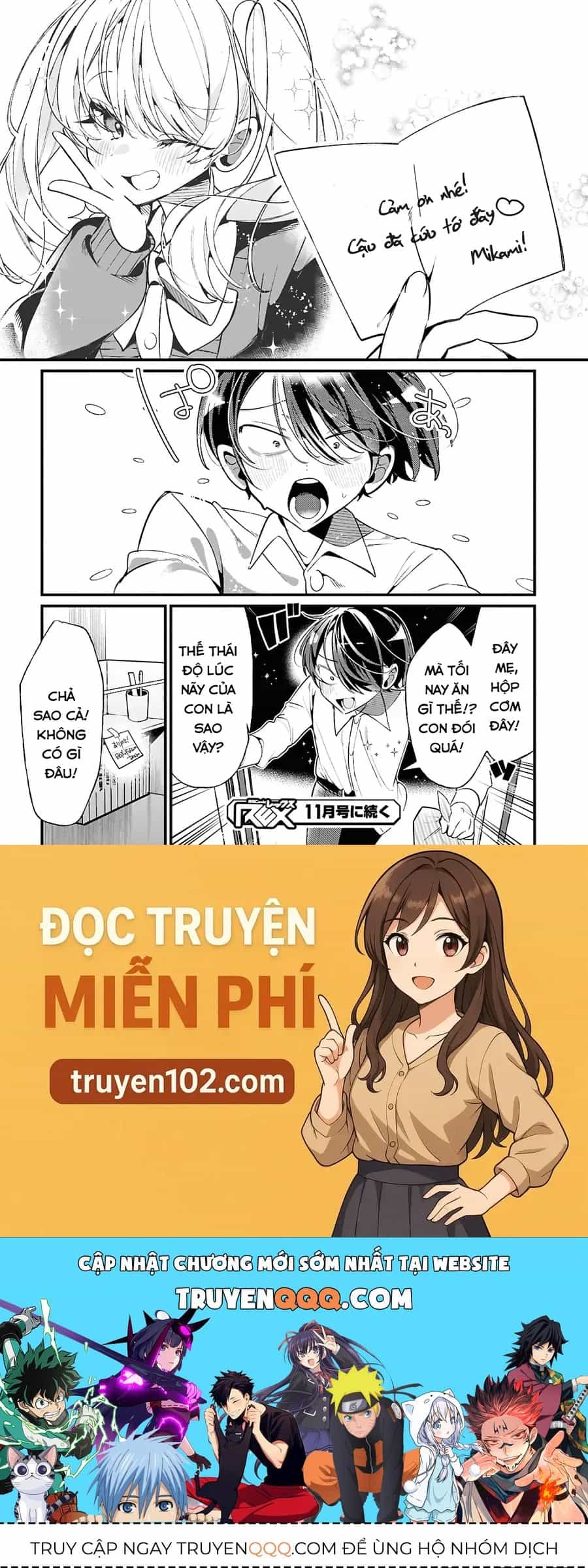 Tonari No Gyaru Wa Kuchisabishii-Chan - Chương 1 - ảnh 21