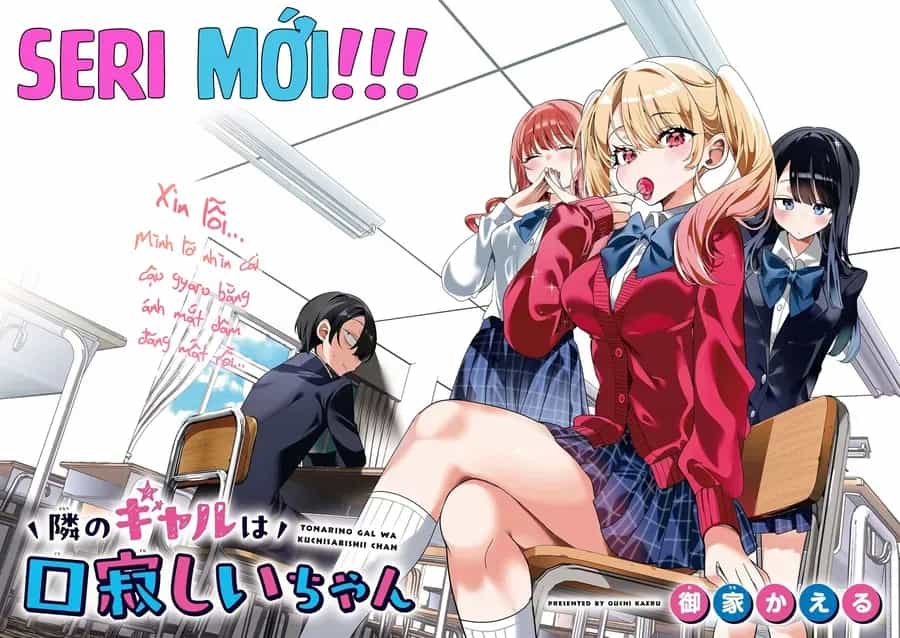 Tonari No Gyaru Wa Kuchisabishii-Chan - Chương 1 - ảnh 3