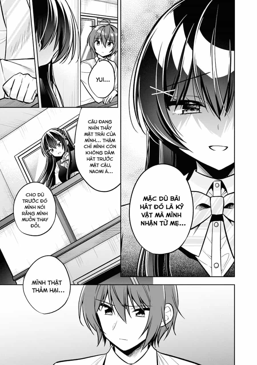 Tonari No Kuderella O Amayakashitara, Uchi No Aikagi O Watasu Koto Ni Natta - Chương 12 - ảnh 14