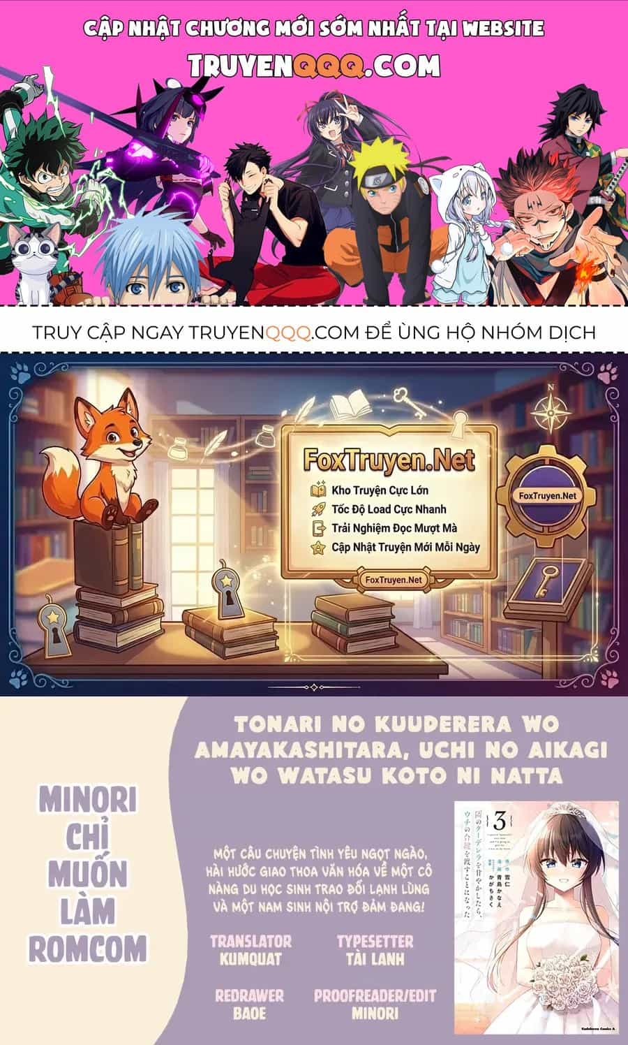 Tonari No Kuderella O Amayakashitara, Uchi No Aikagi O Watasu Koto Ni Natta - Chương 16 - ảnh 1