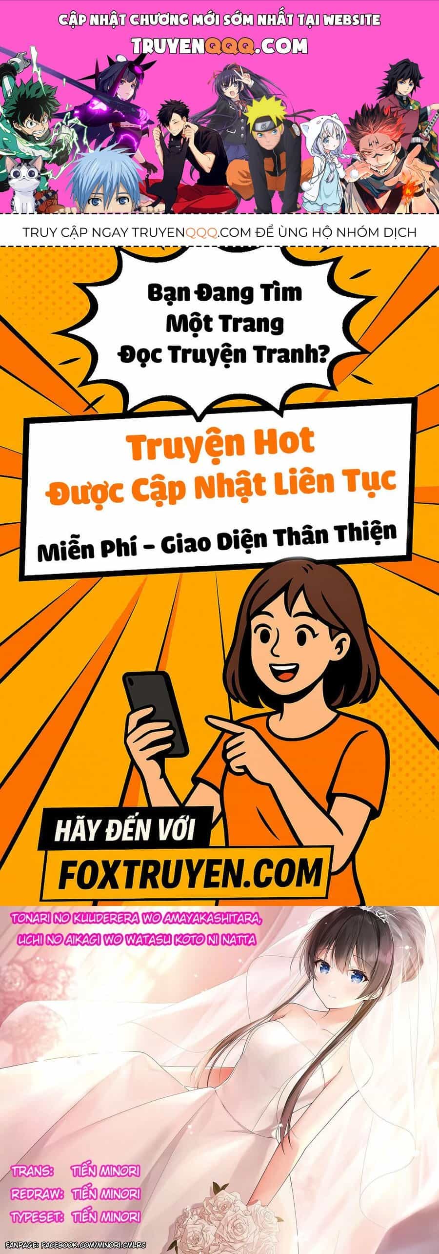 Tonari No Kuderella O Amayakashitara, Uchi No Aikagi O Watasu Koto Ni Natta - Chương 5.5 - ảnh 1