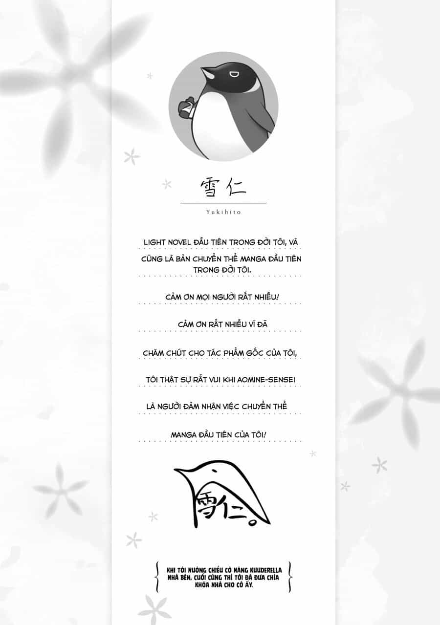 Tonari No Kuderella O Amayakashitara, Uchi No Aikagi O Watasu Koto Ni Natta - Chương 5.5 - ảnh 2