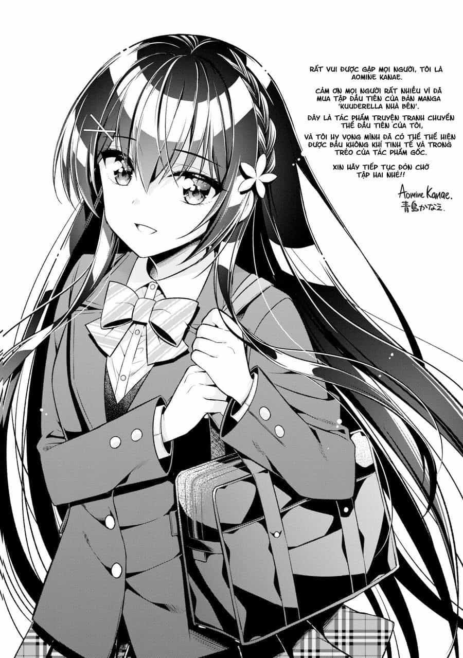 Tonari No Kuderella O Amayakashitara, Uchi No Aikagi O Watasu Koto Ni Natta - Chương 5.5 - ảnh 3