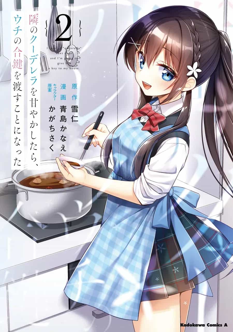 Tonari No Kuderella O Amayakashitara, Uchi No Aikagi O Watasu Koto Ni Natta - Chương 6 - ảnh 2