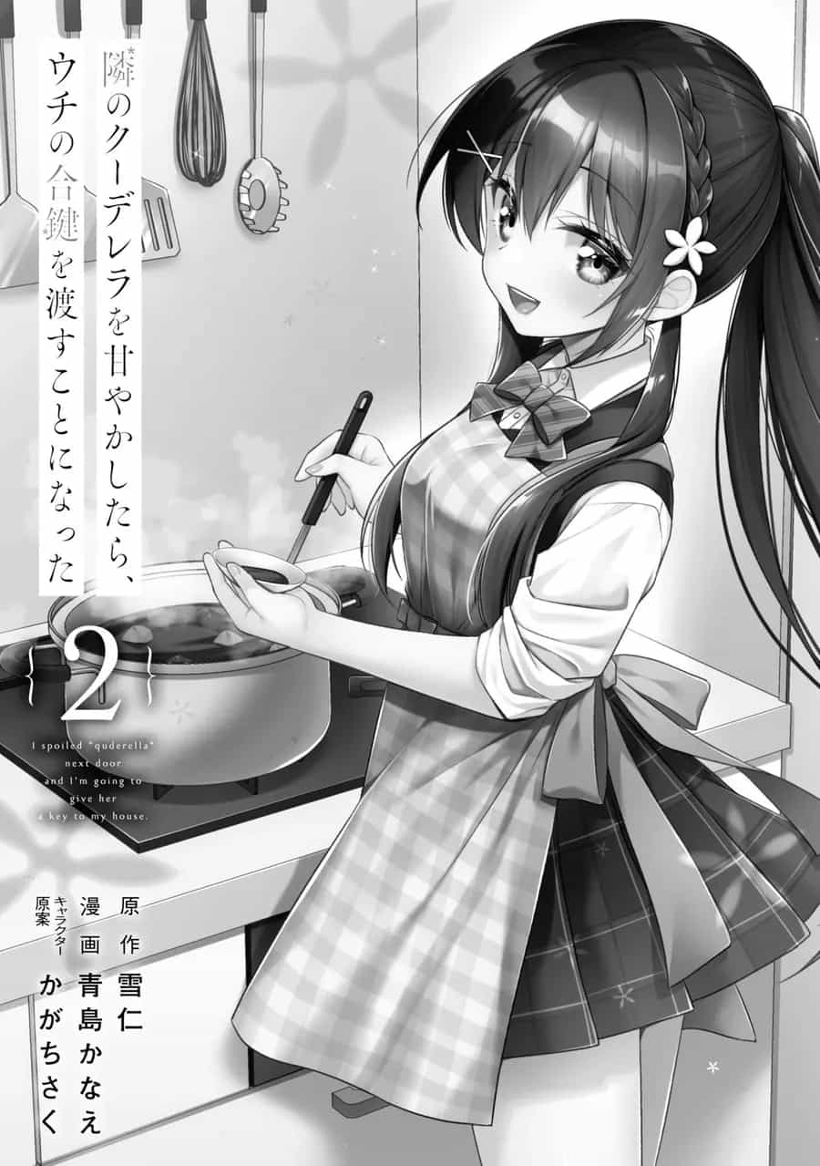 Tonari No Kuderella O Amayakashitara, Uchi No Aikagi O Watasu Koto Ni Natta - Chương 6 - ảnh 4